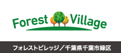 Forest village/Minamitsuru-gun,Yamanashi
