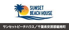 Sunset beach House/Kyonan-cho,Anbo-gun,Chiba